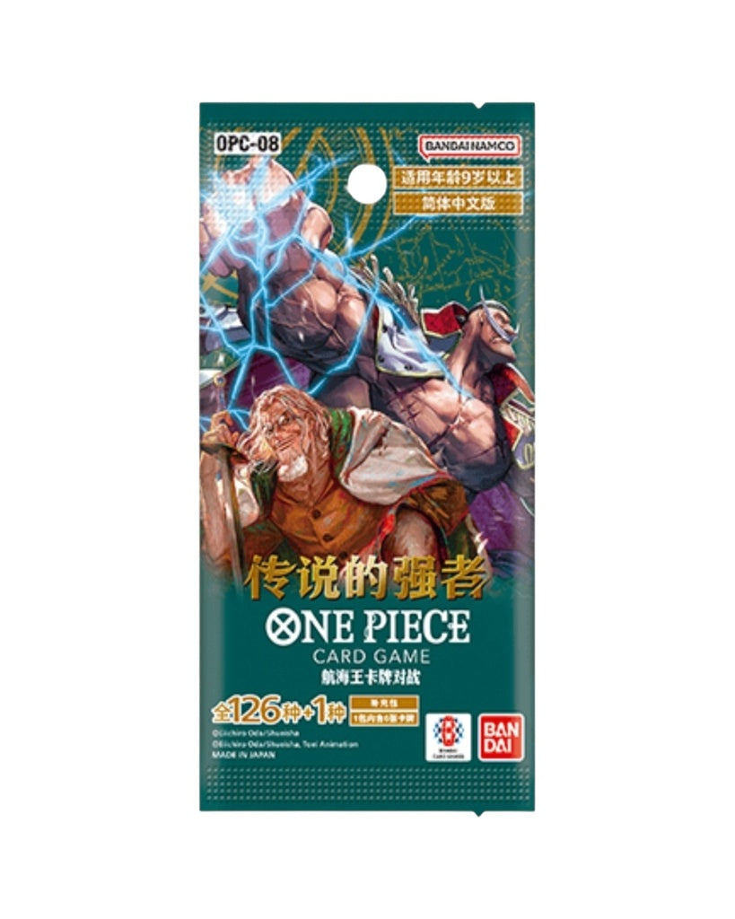One Piece TCG: Two Legends Booster Box (S-Chinese)