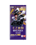 One Piece TCG: Royal Bloodlines Booster Pack (S-Chinese)