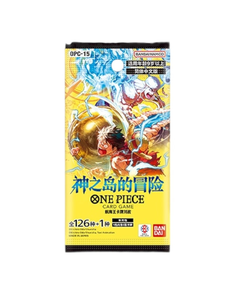 One Piece TCG: Adventure on Kami's Island Booster Box (S-Chinese)