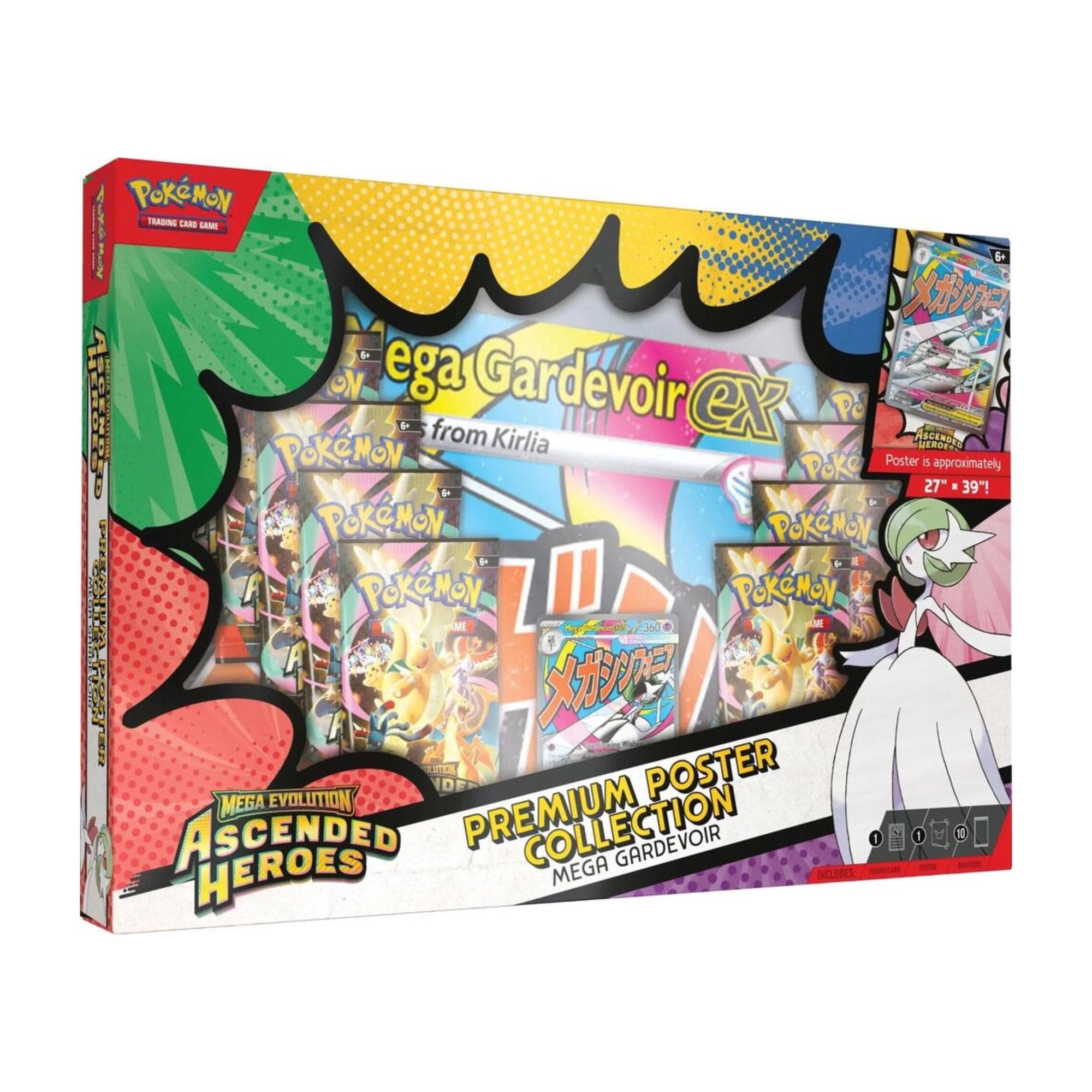 Ascended Heroes Premium Poster Collection