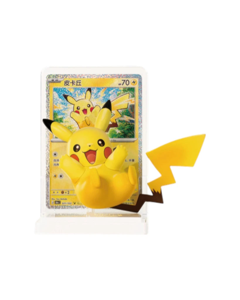 Pokémon: Dream Painting 30th Celebration Pikachu Figurine Blind Box