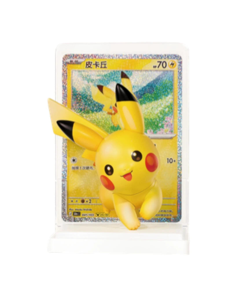 Pokémon: Dream Painting 30th Celebration Pikachu Figurine Blind Box