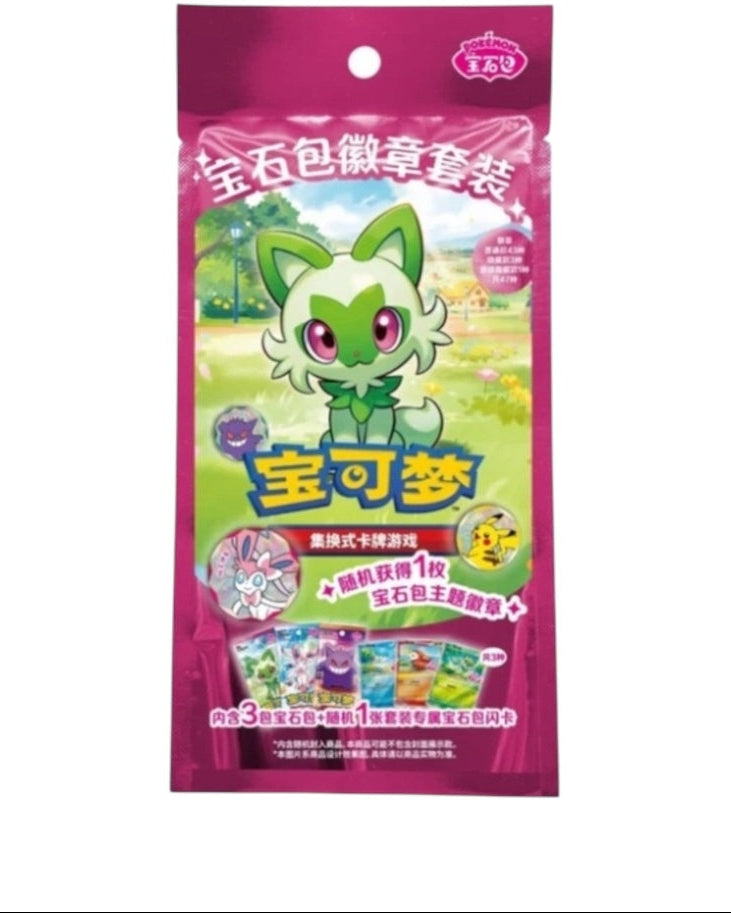 Pokémon TCG: Gemstone Badge Set (S-Chinese)
