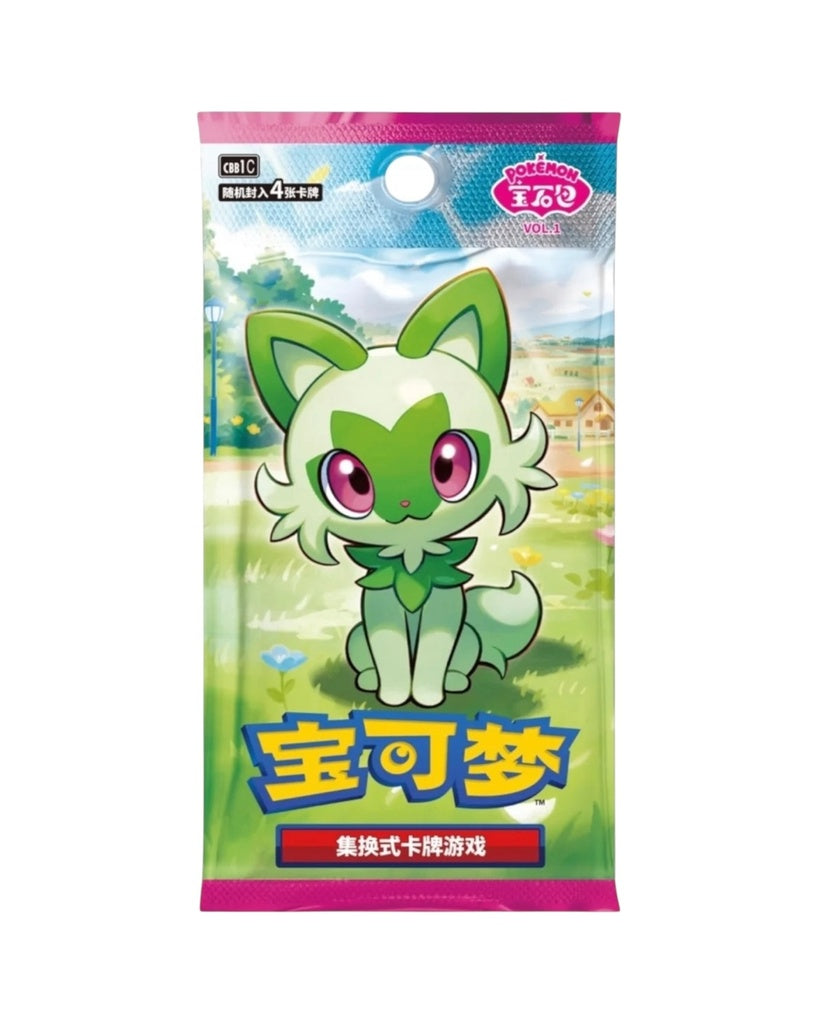 Pokémon TCG: Gemstone Badge Set (S-Chinese)