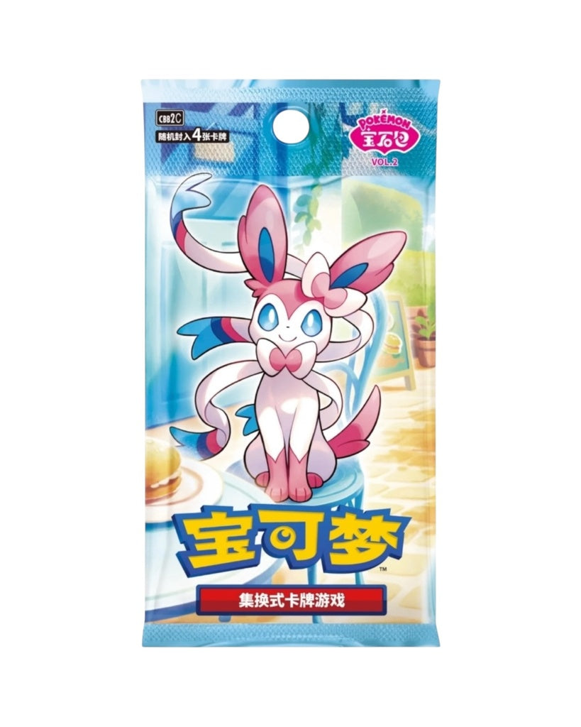 Pokémon TCG: Gemstone Badge Set (S-Chinese)