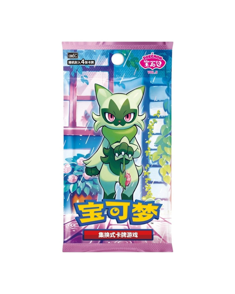 Pokémon TCG: Gemstone Volume.5 Booster Box (S-Chinese)