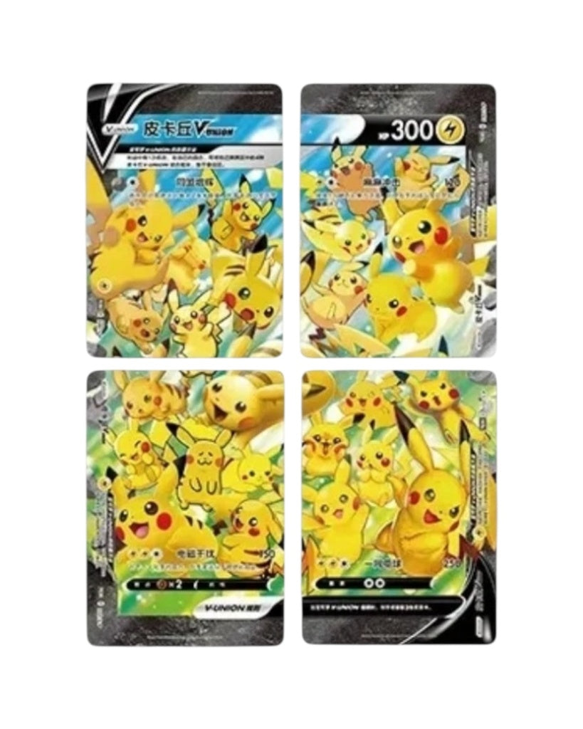 Pokémon TCG: Pikachu V-Union Gift Box (S-Chinese)