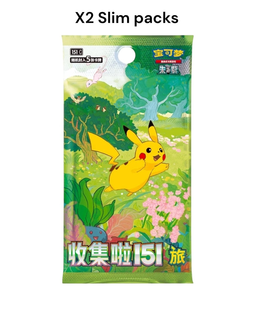 Pokémon: Dream Collection 151 Figure set