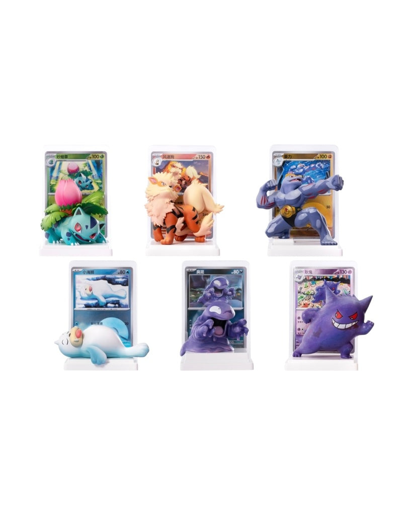 Pokémon: Dream Collection 151 Figure set