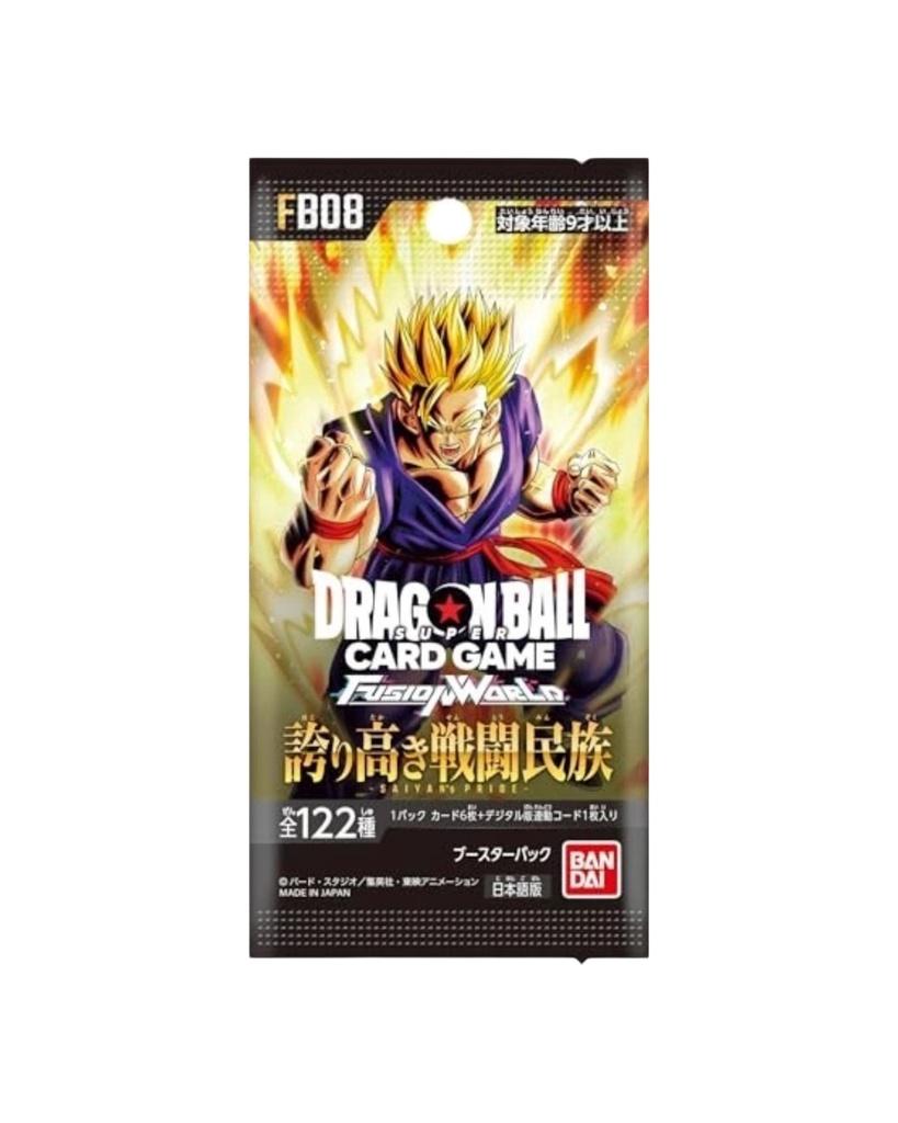 Dragon Ball Super: Fusion World - Saiyan's Pride Booster Box (Japanese)