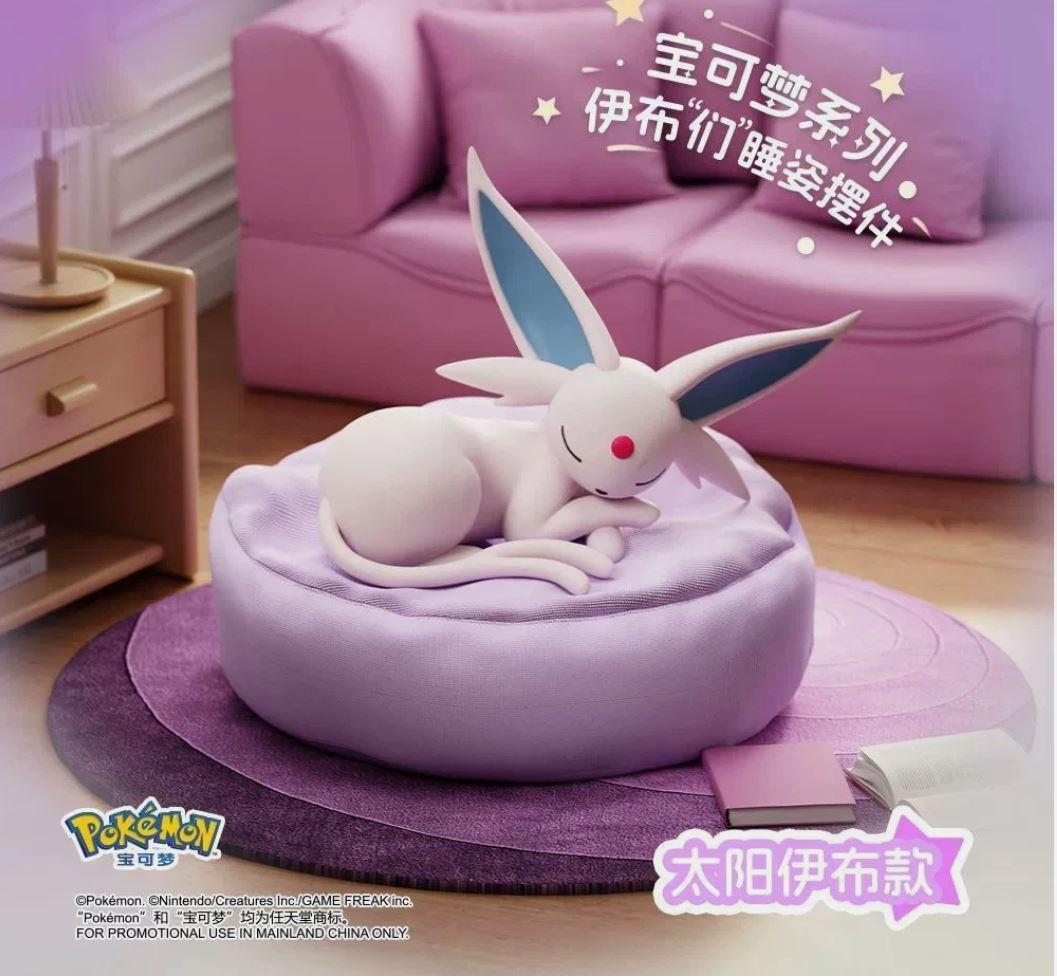 Holly Sleeping Eevee Blind Box
