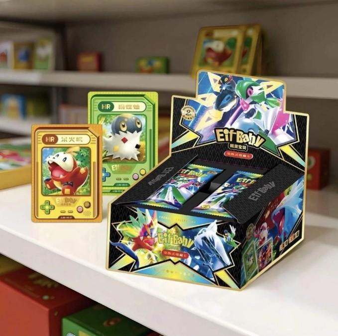 Pokemon Eif Baby 2.0 (Booster Box) (CHINESE)