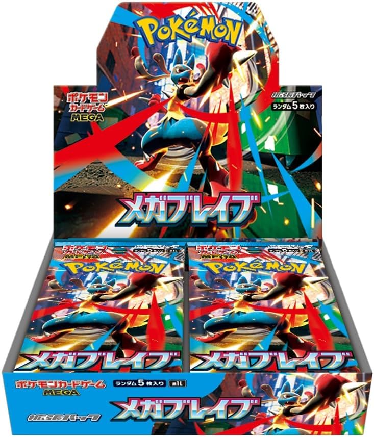 Pokemon Mega Brave Booster Box (Japanese)