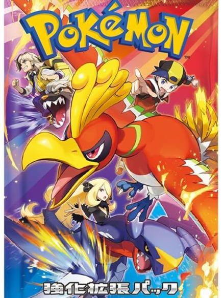 Pokemon Heat Wave Arena Booster Box (Japanese)