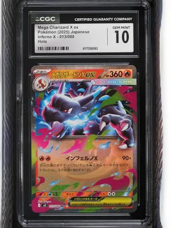 Mega Charizard X ex CGC 10