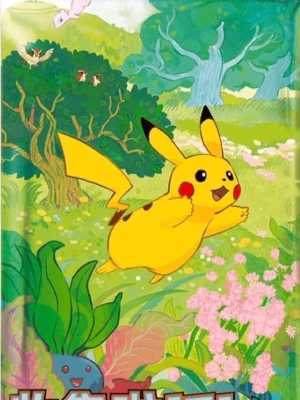 Pokémon TCG: Collect 151 Puzzle Refrigerator Magnet Blind Box (S-Chinese)