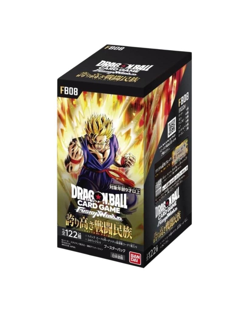 Dragon Ball Super: Fusion World - Saiyan's Pride Booster Box (Japanese)