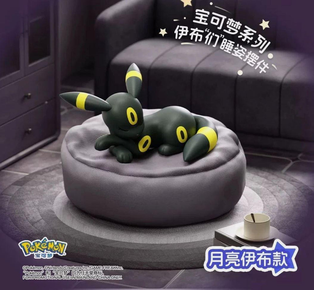 Holly Sleeping Eevee Blind Box