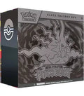 Pitch Black Elite Trainer Box - ME05: Pitch Black (ME05) (Pre-Order)